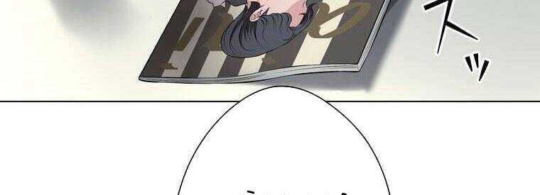 Giáo Viên Ác Quỷ Saiko - Chapter 43 - Page 109