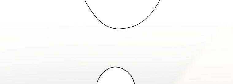 Giáo Viên Ác Quỷ Saiko - Chapter 43 - Page 111