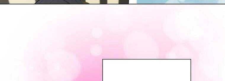 Giáo Viên Ác Quỷ Saiko - Chapter 43 - Page 128