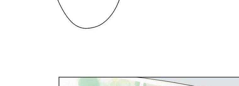 Giáo Viên Ác Quỷ Saiko - Chapter 43 - Page 139