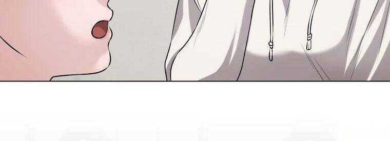 Giáo Viên Ác Quỷ Saiko - Chapter 43 - Page 175