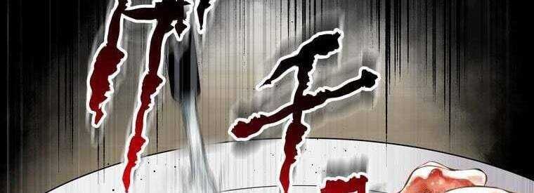 Giáo Viên Ác Quỷ Saiko - Chapter 43 - Page 211