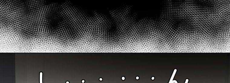 Giáo Viên Ác Quỷ Saiko - Chapter 43 - Page 225