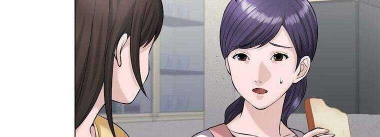 Giáo Viên Ác Quỷ Saiko - Chapter 43 - Page 235