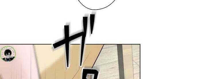 Giáo Viên Ác Quỷ Saiko - Chapter 43 - Page 239