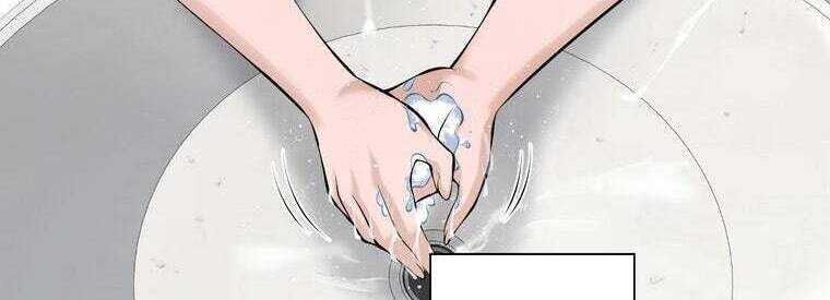 Giáo Viên Ác Quỷ Saiko - Chapter 43 - Page 256