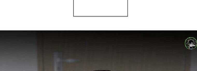 Giáo Viên Ác Quỷ Saiko - Chapter 43 - Page 263