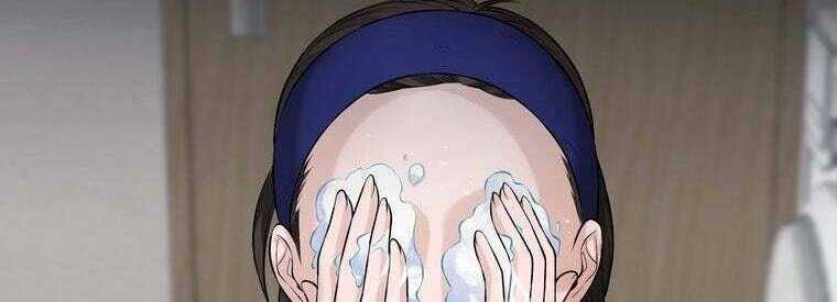 Giáo Viên Ác Quỷ Saiko - Chapter 43 - Page 264