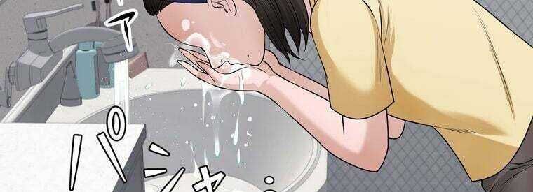 Giáo Viên Ác Quỷ Saiko - Chapter 43 - Page 273