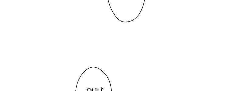 Giáo Viên Ác Quỷ Saiko - Chapter 43 - Page 55