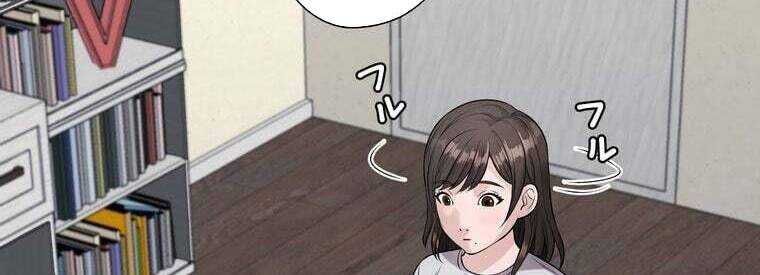 Giáo Viên Ác Quỷ Saiko - Chapter 43 - Page 99