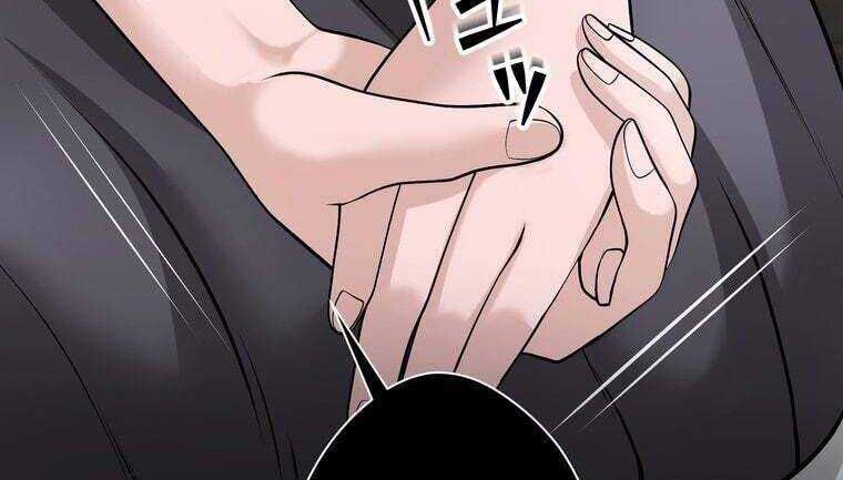 Giáo Viên Ác Quỷ Saiko - Chapter 44 - Page 103