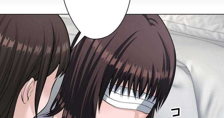 Giáo Viên Ác Quỷ Saiko - Chapter 44 - Page 141