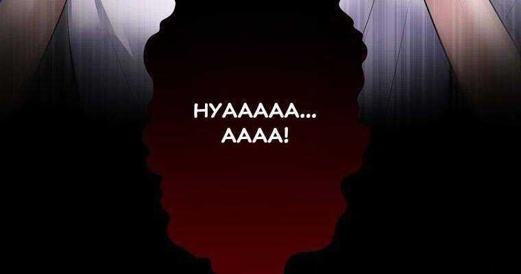 Giáo Viên Ác Quỷ Saiko - Chapter 44 - Page 180