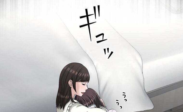 Giáo Viên Ác Quỷ Saiko - Chapter 44 - Page 182