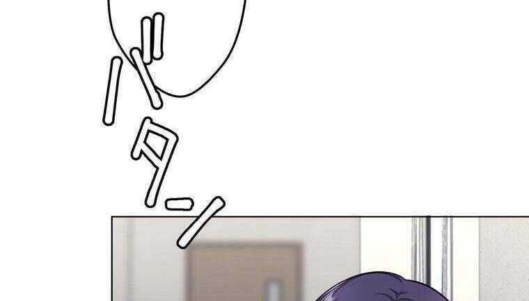 Giáo Viên Ác Quỷ Saiko - Chapter 44 - Page 20