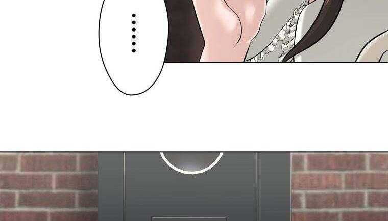 Giáo Viên Ác Quỷ Saiko - Chapter 44 - Page 39