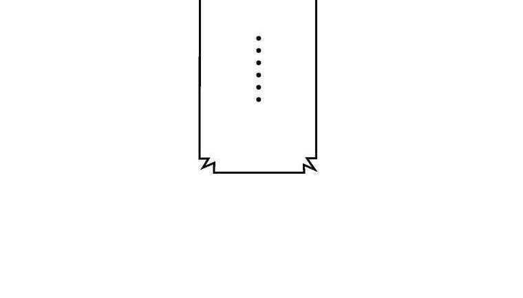 Giáo Viên Ác Quỷ Saiko - Chapter 44 - Page 45