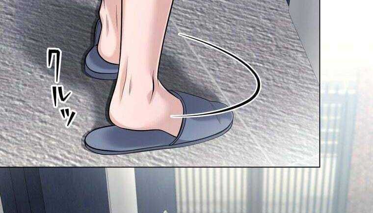 Giáo Viên Ác Quỷ Saiko - Chapter 44 - Page 57