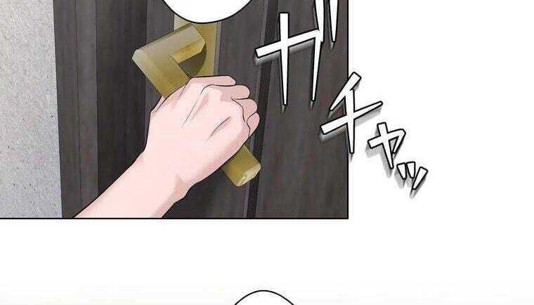 Giáo Viên Ác Quỷ Saiko - Chapter 44 - Page 63