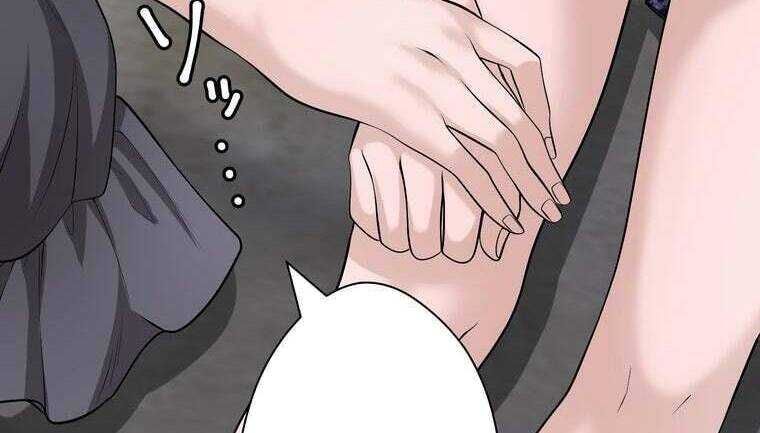 Giáo Viên Ác Quỷ Saiko - Chapter 44 - Page 94