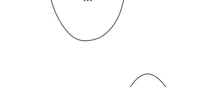 Giáo Viên Ác Quỷ Saiko - Chapter 45 - Page 14