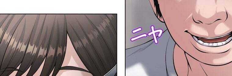 Giáo Viên Ác Quỷ Saiko - Chapter 45 - Page 158