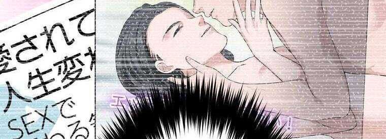 Giáo Viên Ác Quỷ Saiko - Chapter 45 - Page 164