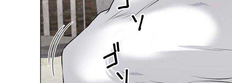 Giáo Viên Ác Quỷ Saiko - Chapter 45 - Page 173