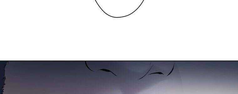 Giáo Viên Ác Quỷ Saiko - Chapter 45 - Page 18