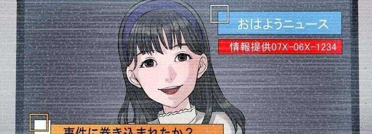 Giáo Viên Ác Quỷ Saiko - Chapter 45 - Page 185