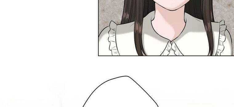 Giáo Viên Ác Quỷ Saiko - Chapter 45 - Page 205