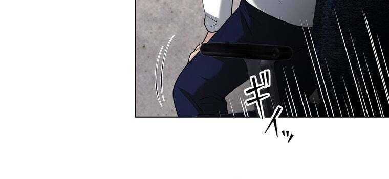 Giáo Viên Ác Quỷ Saiko - Chapter 45 - Page 226