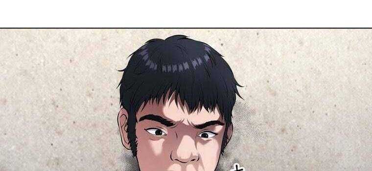 Giáo Viên Ác Quỷ Saiko - Chapter 45 - Page 237