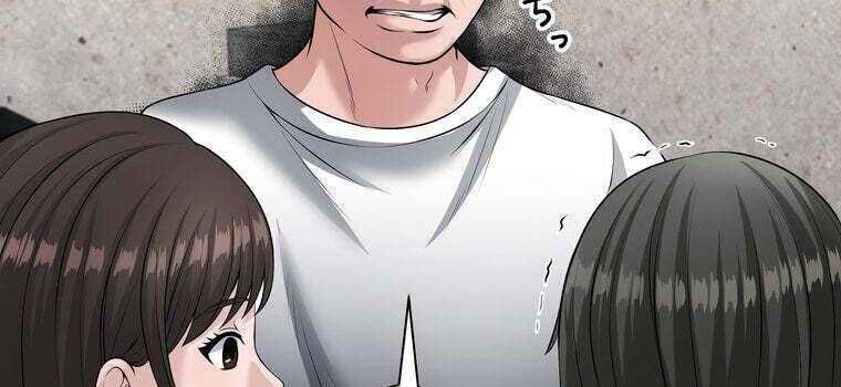 Giáo Viên Ác Quỷ Saiko - Chapter 45 - Page 238