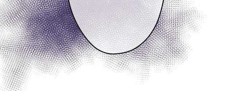 Giáo Viên Ác Quỷ Saiko - Chapter 45 - Page 260