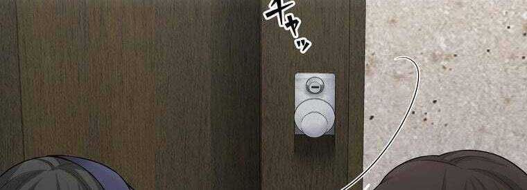 Giáo Viên Ác Quỷ Saiko - Chapter 45 - Page 284