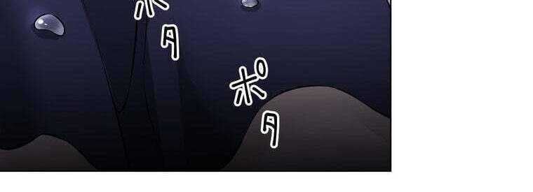 Giáo Viên Ác Quỷ Saiko - Chapter 45 - Page 292