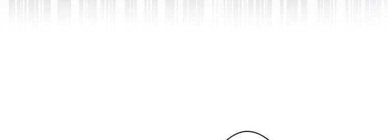 Giáo Viên Ác Quỷ Saiko - Chapter 45 - Page 301