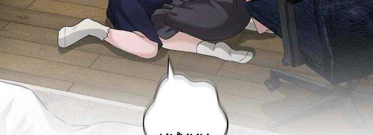 Giáo Viên Ác Quỷ Saiko - Chapter 45 - Page 311