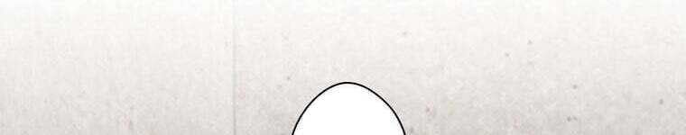 Giáo Viên Ác Quỷ Saiko - Chapter 45 - Page 327