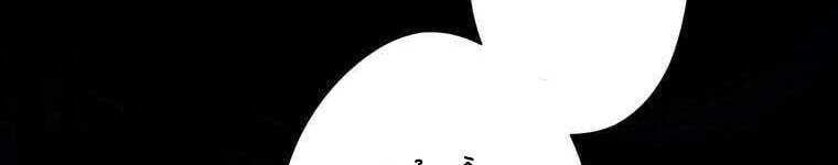 Giáo Viên Ác Quỷ Saiko - Chapter 45 - Page 335