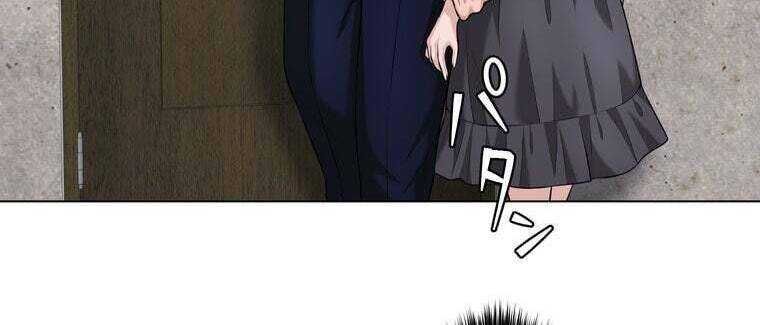 Giáo Viên Ác Quỷ Saiko - Chapter 45 - Page 47