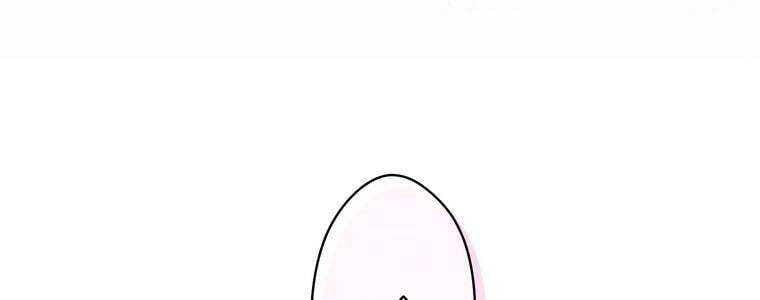 Giáo Viên Ác Quỷ Saiko - Chapter 46 - Page 113