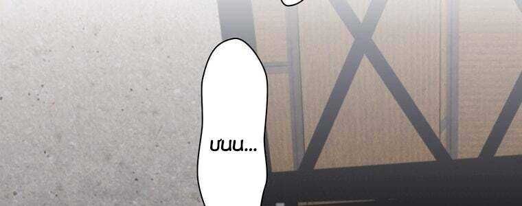 Giáo Viên Ác Quỷ Saiko - Chapter 46 - Page 139