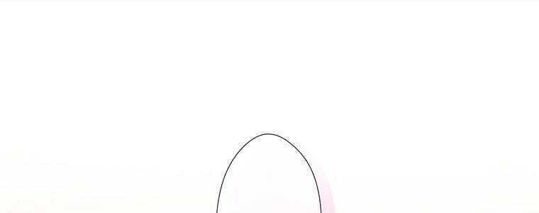 Giáo Viên Ác Quỷ Saiko - Chapter 46 - Page 20