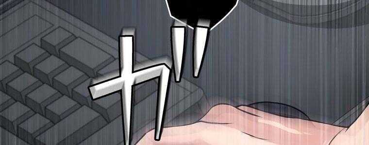 Giáo Viên Ác Quỷ Saiko - Chapter 46 - Page 239