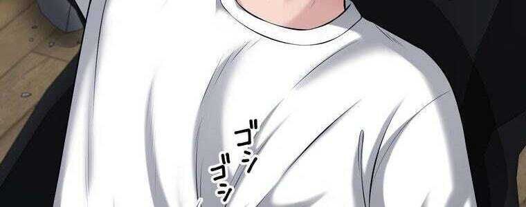 Giáo Viên Ác Quỷ Saiko - Chapter 46 - Page 256