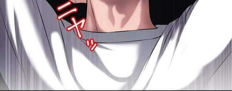 Giáo Viên Ác Quỷ Saiko - Chapter 46 - Page 270