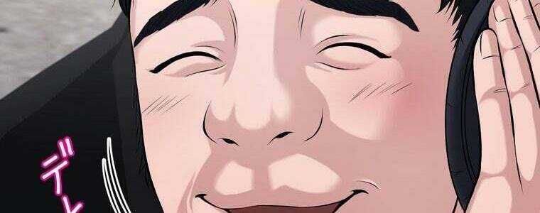 Giáo Viên Ác Quỷ Saiko - Chapter 46 - Page 300